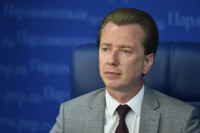 Как обеспечат доступ граждан к экологической информации?