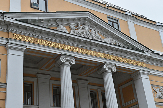 Определены организации для подтверждения страны происхождения товаров при их вывозе в Иран