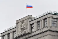 Госдума приняла поправки к Конституции