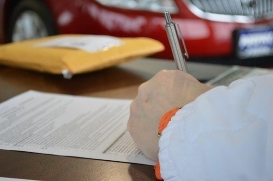 МЭР разработало реформу банкротства юридических лиц