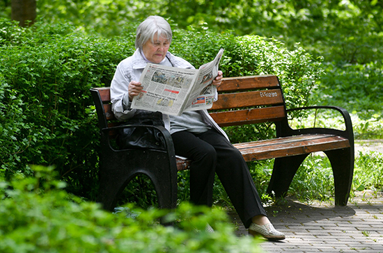 В ЛДПР предложили предоставить неработающим пенсионерам право на бесплатную юрпомощь