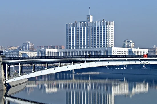 Правительство уточнило список товаров первой необходимости