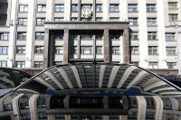 Организации из категории умеренного риска планируют проверять не чаще одного раза в три года