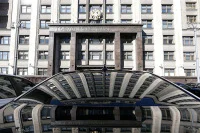 Организации из категории умеренного риска планируют проверять не чаще одного раза в три года