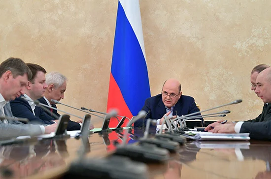 Правительство хочет уточнить ряд положений Бюджетного кодекса