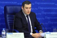 Хинштейн рассказал о планах ввести санкции для покупателей похищенных данных