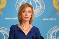 Захарова: Москва готова к сотрудничеству с новым составом парламента Венесуэлы
