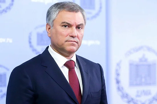 Володин поздравил россиян с Рождеством