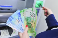 В России пересмотрели перечень подлежащих обязательному контролю финансовых операций