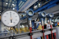 В России разработали формы заявки и договора на подключение домов к теплосетям