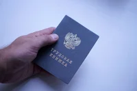 Большинство россиян выбрало бумажную трудовую книжку