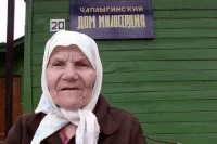 В России хотят ввести контроль за частными домами престарелых