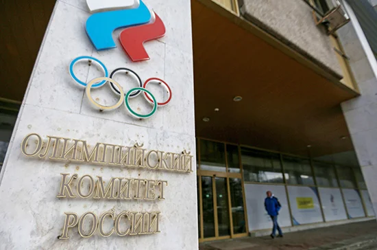 Песня &laquo;Катюша&raquo; может заменить российский гимн на Олимпиаде