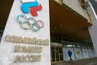 Песня «Катюша» может заменить российский гимн на Олимпиаде