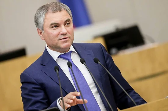 Вячеслав Володин сделал прививку от коронавируса
