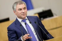 Вячеслав Володин сделал прививку от коронавируса