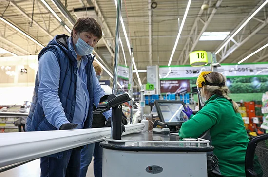 СМИ: в России предлагают вернуть в оборот книгу жалоб и предложений