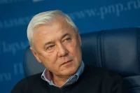 Аксаков допустил, что ЦБ может снизить ключевую ставку до 4% на следующем заседании