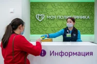 Медосмотры по беременности и электронные справки: новое в медицине в 2021 году