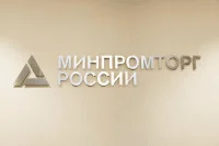 Кабмин уточнил порядок предоставления субсидий легкой промышленности