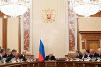 Госкорпорации отчитаются о своей деятельности