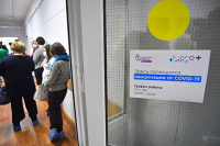 Запись на прививку от COVID-19 на госуслугах станет доступна 31 января