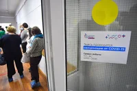 Запись на прививку от COVID-19 на госуслугах станет доступна 31 января