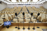 Госдума досрочно прекратила полномочия депутата Антошкина