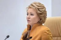 Матвиенко поручила сенаторам следить за ценами на продукты 