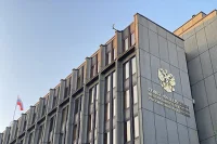 Совет Федерации открыл весеннюю сессию 2021 года