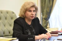 Москалькова: вакцинация расширит права россиян