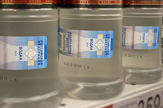 За продажу крепкого алкоголя в пластиковых бутылках хотят штрафовать