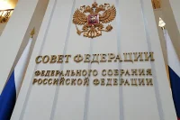 В Совфеде намерены расширить возможности отцов на получение маткапитала