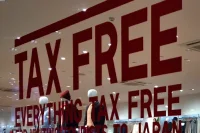 Пилотный проект по tax free продлили до конца 2021 года