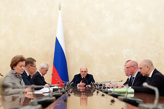 Кабмин уточнил список документов для регистрации права госсобственности на землю
