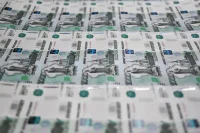 СМИ: в России предлагают запретить вывод денег за рубеж по исполнительным листам