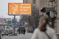 Вирусолог рассказал, когда в России снимут ограничения по COVID-19