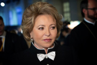 Матвиенко поздравила студентов и преподавателей МГУ с Татьяниным днём