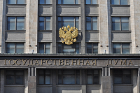 О перечисленных НДФЛ иностранцев предлагают сообщать в полицию