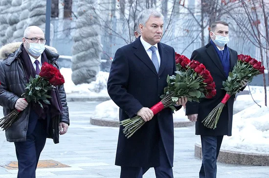 Володин назвал холокост чудовищным преступлением, которому не может быть оправдания