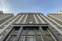 Комитет Госдумы поддержал проект Яровой о развитии туризма