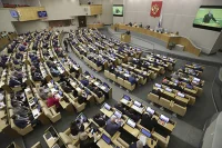 Возбуждение дел о конкуренции на ЧЕ-2020 по футболу ускорят