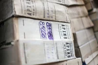 Архивистов избавят от применения кассовой техники