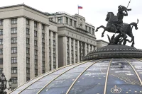 На сайте Госдумы начали публиковать депутатские запросы