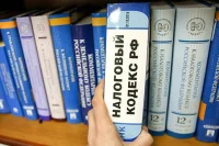 В ФНС появится новая инспекция для богатых