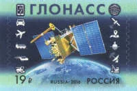 Развитием системы ГЛОНАСС займется Роскосмос