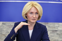 Назван российский город с самым загрязнённым воздухом