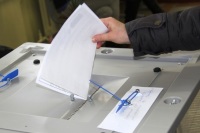 Устав Приморского края изменён к лучшему
