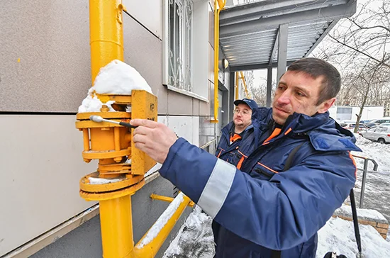 Новые школы и больницы смогут быстрее подключать к газоснабжению