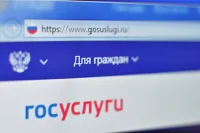 На госуслугах открыта запись на вакцинацию от коронавируса